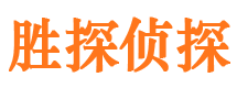 江海找人公司